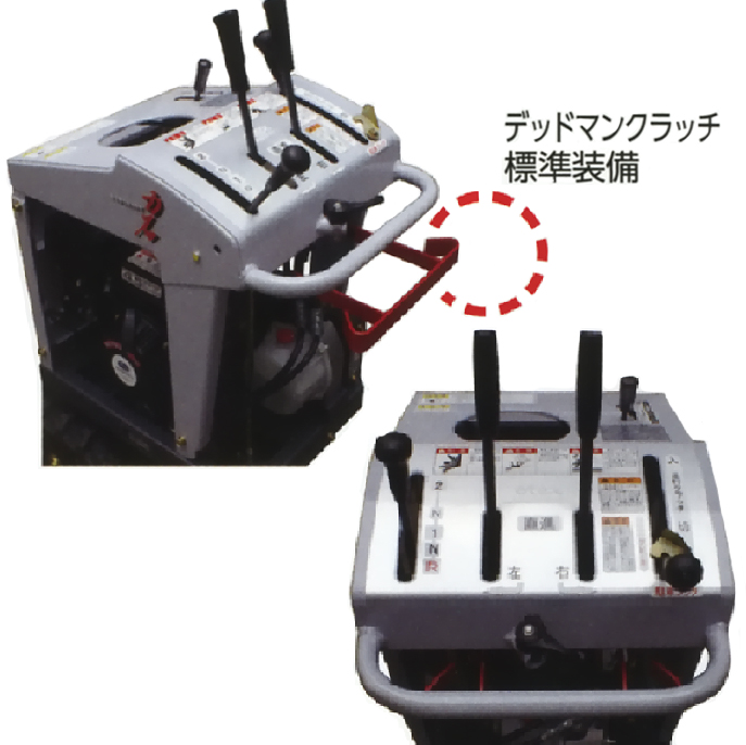 WEB限定カラー アテックス 石材用クローラ運搬車 <BR>パワーエース力石 XS401LD <BR><BR>